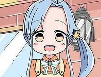 绍宋