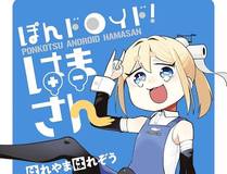 海贼王